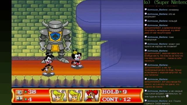 Animaniacs SNES - Прохождение
