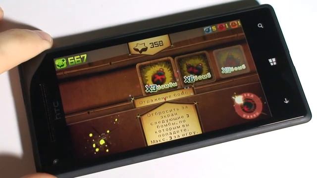 Новая версия Fruit Ninja для Windows Phone 8 смотреть онлайн