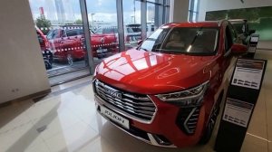 Цены на новые автомобили Hyundai и HAVAL в Москве, ИЮЛЬ 2023!!!!