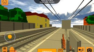 подборка поездов на станции_Шилово_Skyrail_#skyrail.mp4