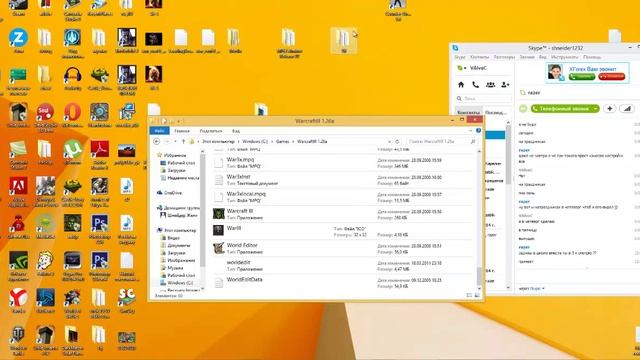 Как установить русификатор для тригиров редактор карт Warcraft 3 смотреть онлайн