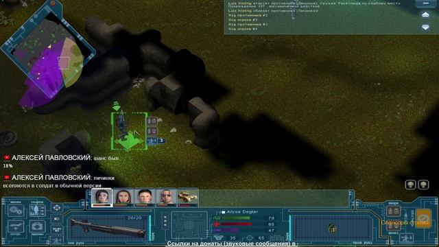 UFO. Extraterrestrials. Gold Edition. Знакомство с игрой! Armag! смотреть онлайн