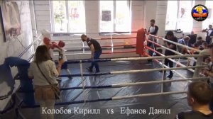 Колобов Кирилл vs Ефанов Данил