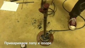 Сапожная лапа своими руками!