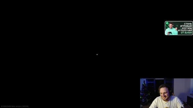 КРЫСЫ ЕБАНЕ - Escape From Tarkov / Arrowwoods