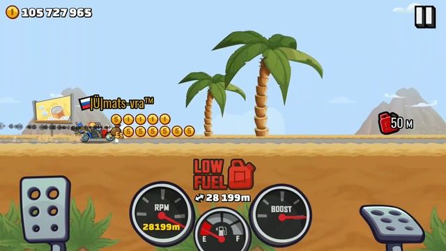 Новый рекорд на пляже "29515" - HCR2 смотреть онлайн