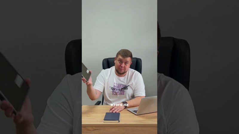 17 июля 2024 г.