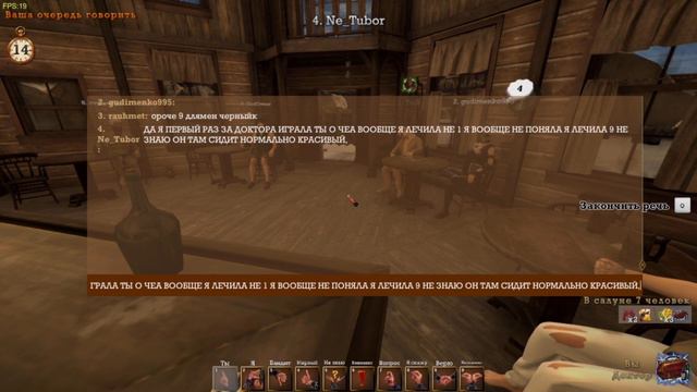 Троллинг игроков Мафии Онлайн : Дикий запад || Я Лиза и мне 14 || #1 смотреть онлайн