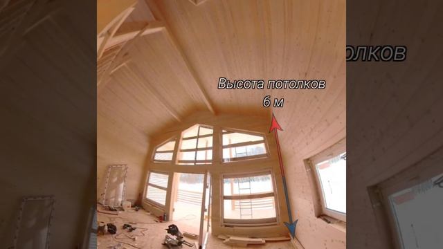 Каркасный дом в Чехове