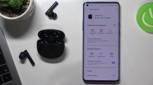 Как увеличить громкость наушников Realme Buds Air 2/Режим увеличенной громкости на Realme Buds Air