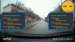 MIDRIVE D06 / ОБЗОР XIAOMI 70MAI DASH CAM 1S MIDRIVE D06
