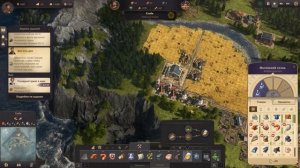 Anno 1800. Прохождение кампании (Эксперт) / Эпизод 2 - Лицензия на судостроение