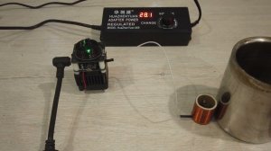 Резонанс при помощи кружки