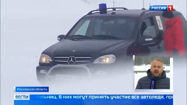 Автосоревнования машин гаража особого назначения