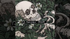 прикольные треки и их название//