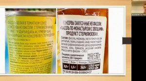 Влияние еды на организм человека в XXI веке