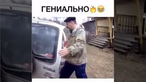 Зачем в багажнике кирпич?