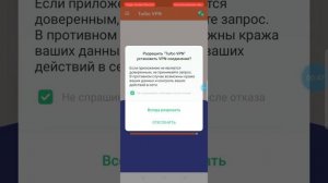 как исправить Страница не Доступно