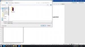 1.4 Создание проекта программы сбора данных в LabVIEW