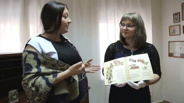 Минутка детской книги смотреть онлайн