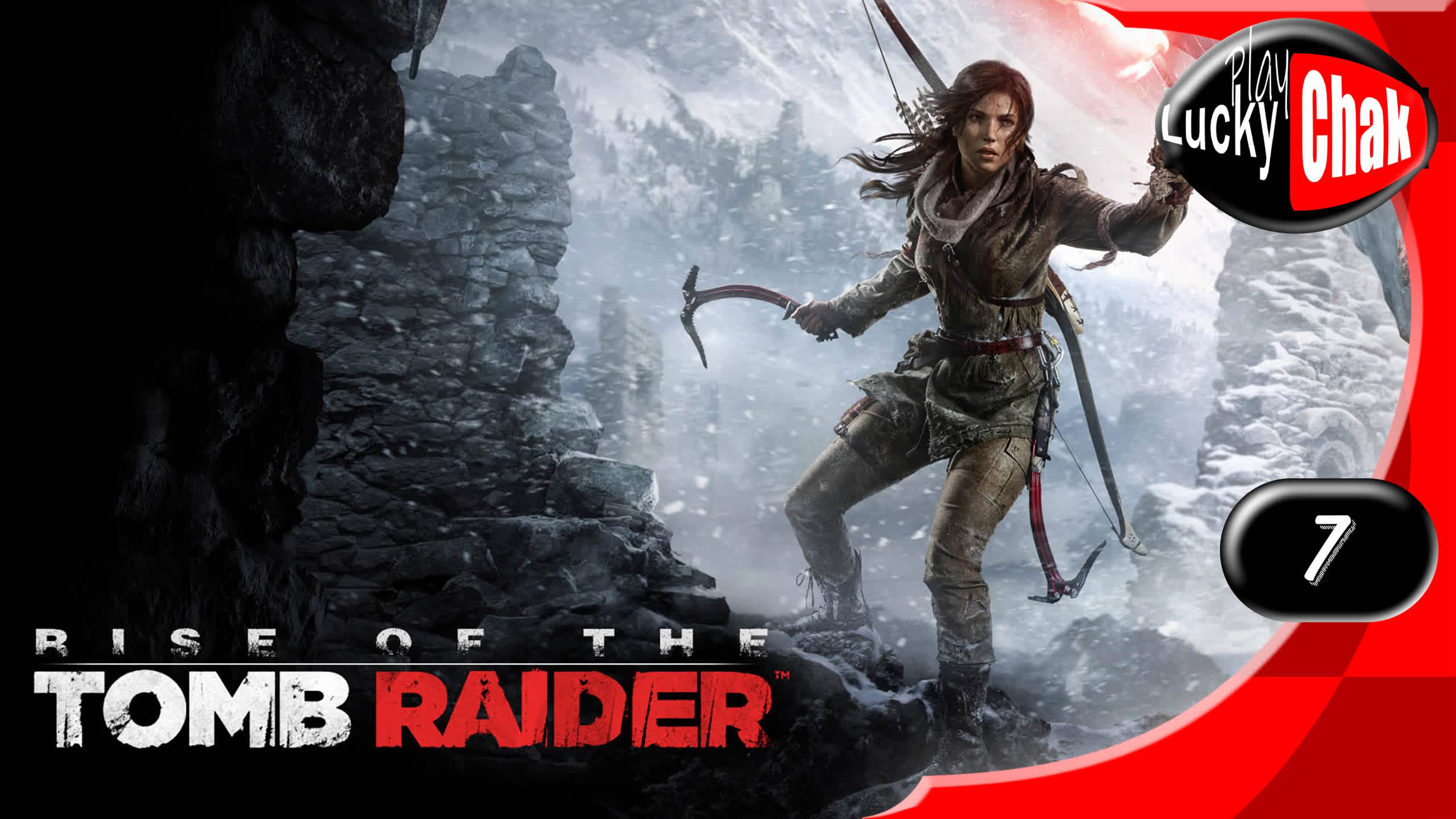 Rise of the Tomb Raider прохождение - Шахты #7