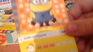 Гадкий я 3 в магните