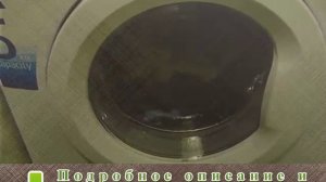 Обзор стиральной машины BEKO WKN 51011 M