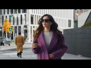 Рекламный блок ТВЦ 28.10.2023