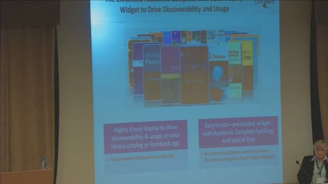 Трифонова Анна. 2015г. смотреть онлайн