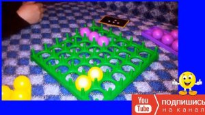 PLAY THE GAME "ПОПРЫГУНЧИКИ"