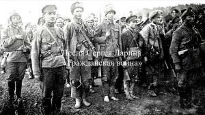 Макаревич Андрей и гражданская война