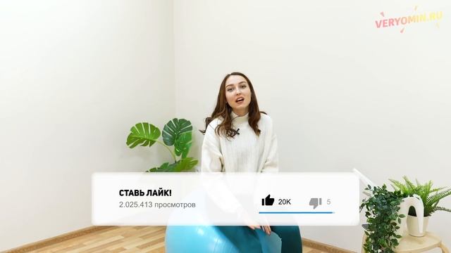 Как Убрать ЖИР С ПОВЕРХНОСТИ БЕДЕР *быстрый результат* смотреть онлайн