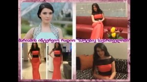 mariam elieshvilis  interviu radio "sputnik saqartveloshi"