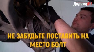 Как заменить тормозные диски и колодки своими руками. Audi Q7. Видеоинструкция. Ремонт авто