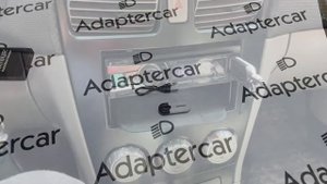 Bluetooth адаптер для MP3/USB адаптера YATOUR