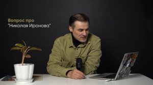 Блог о дизайне | Лого транспорта СПБ, Soft Machine, Joy Division, Yellow Submarine, Николай Иронов