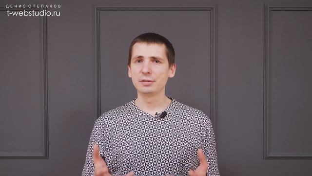 КАК РАБОТАЕТ GOOGLE и YANDEX!? Как быть в топе?