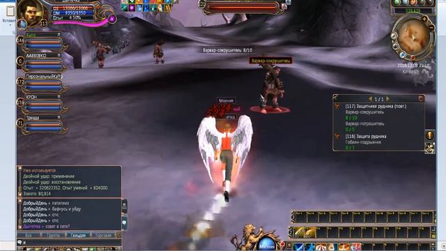 Last Chaos EP4 Качаемся смотреть онлайн