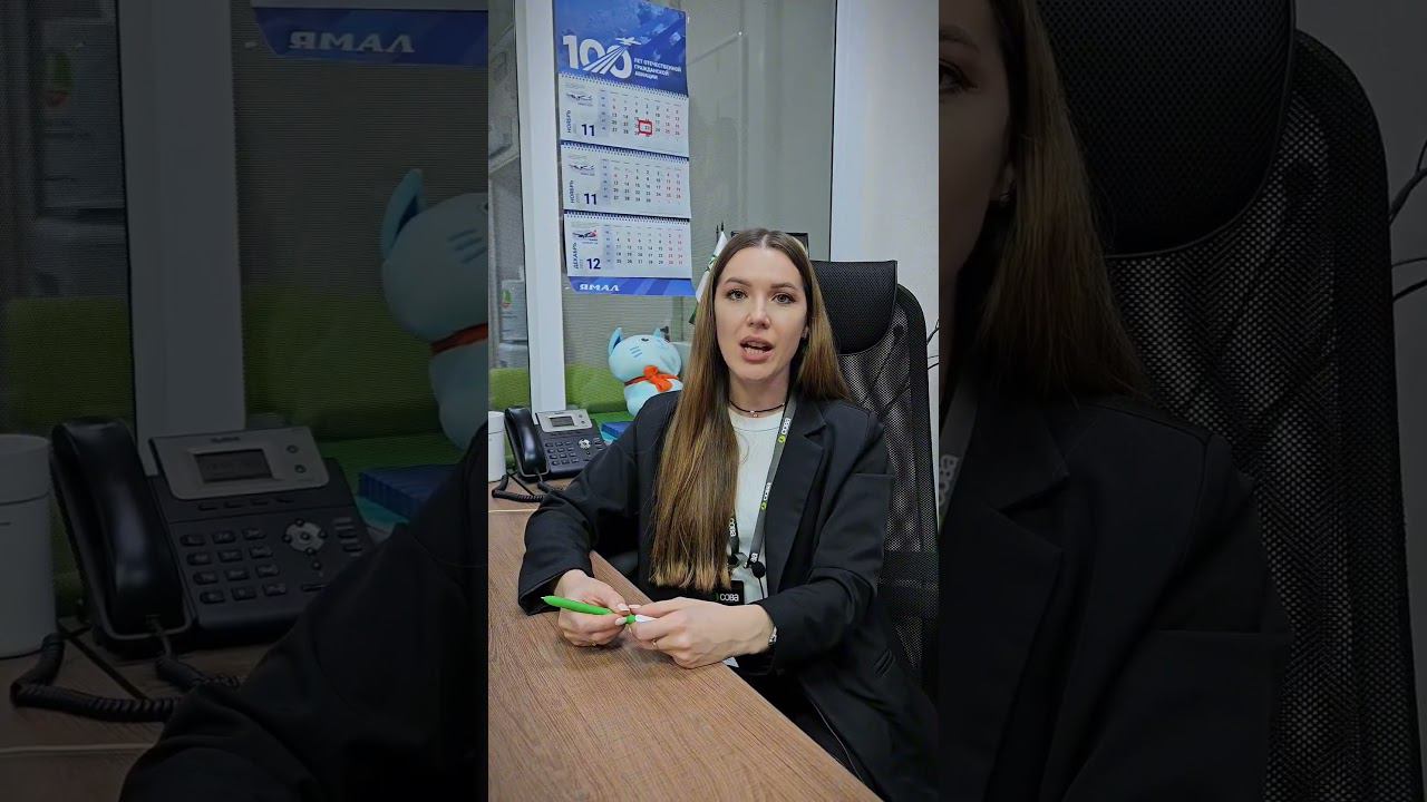 Страхование как самостоятельная услуга  www.sova72.ru #страхование #ипотека #недвижимость #тюмень