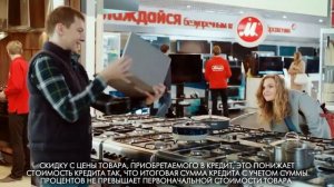 Реклама М Видео 2012. Телевизор Samsung (опять на Ютубе)