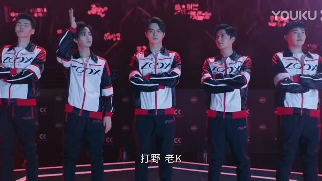 MULTISUB【你微笑时很美 Falling Into Your Smile】EP01 | 毒舌大神爱上天才少女 | 许凯/程潇/翟潇闻/姚弛/周翊然 | 电竞爱情片 | 优酷 YOUKU