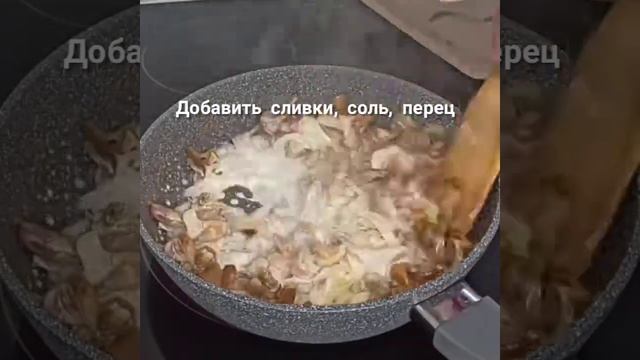 Жареная картошка с лисичками за 25 минут! смотреть онлайн