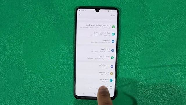 تفعيل خيارات المطور على هاتف سامسونج جالاكسى A32 смотреть онлайн