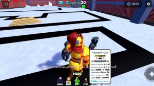 как пройти Найт в туалет товер дефенс за 1800 гемов