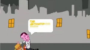 Детонатор