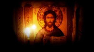 Псалом 90, самая сильная молитва...