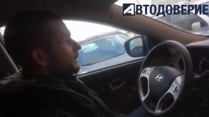 Hyundai ix35/Покупка с пробегом/Отзывы клиента