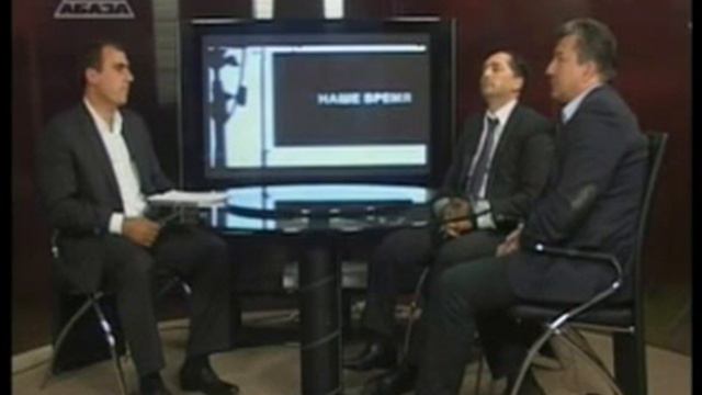 Выступление "АРУАА".1 смотреть онлайн