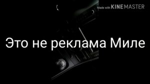 Почему стоит покупать стиральную машину Miele и почему не стоит. Рекомендация специалиста