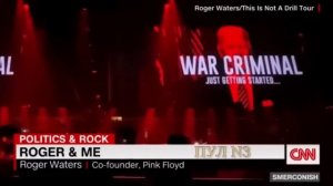 Роджер Уотерс защищает Россию